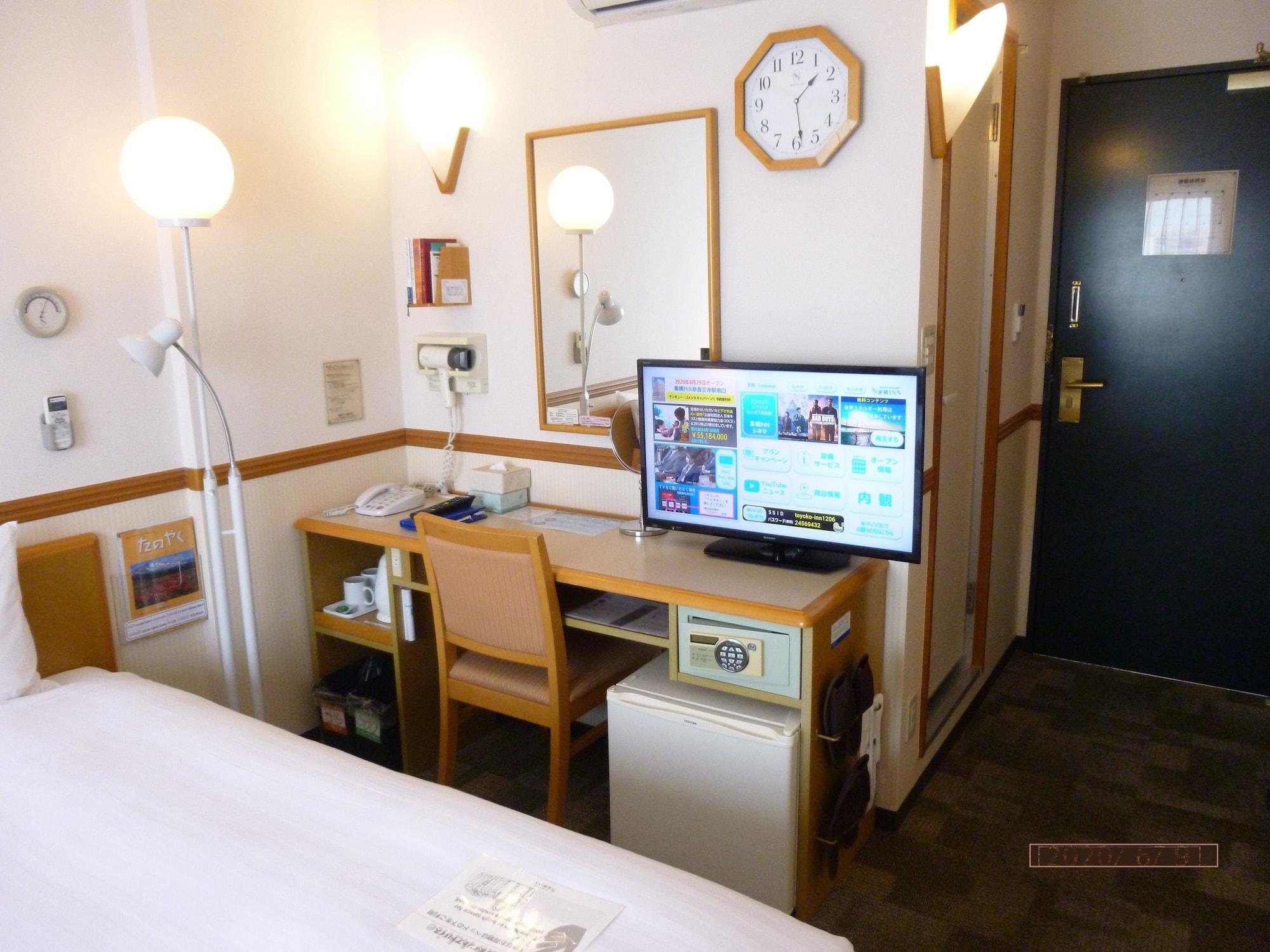 Toyoko Inn Fukuoka Tenjin Εξωτερικό φωτογραφία