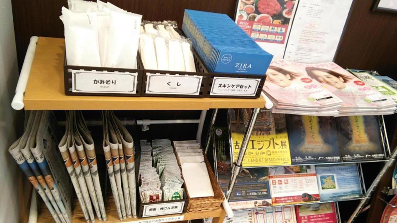 Toyoko Inn Fukuoka Tenjin Εξωτερικό φωτογραφία